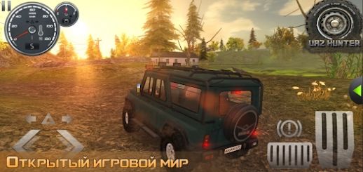 SUV UAZ HUNTER游戏中文最新版  v0.9.27图4