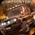 SUV UAZ HUNTER游戏中文最新版  v0.9.27