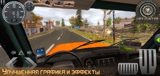 SUV UAZ HUNTER游戏中文最新版  v0.9.27图2