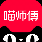 喵师傅下载_喵师傅appv4.0.0.8免费下载