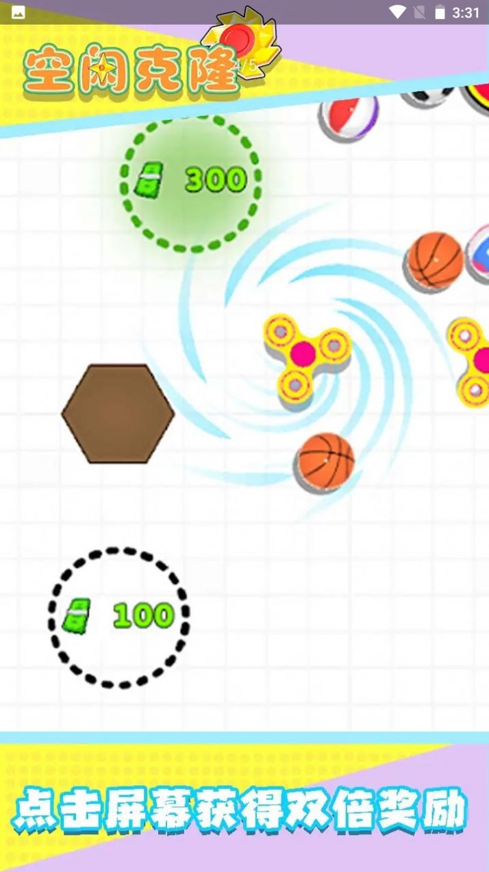 空闲克隆游戏安卓官方版  v1.4图3