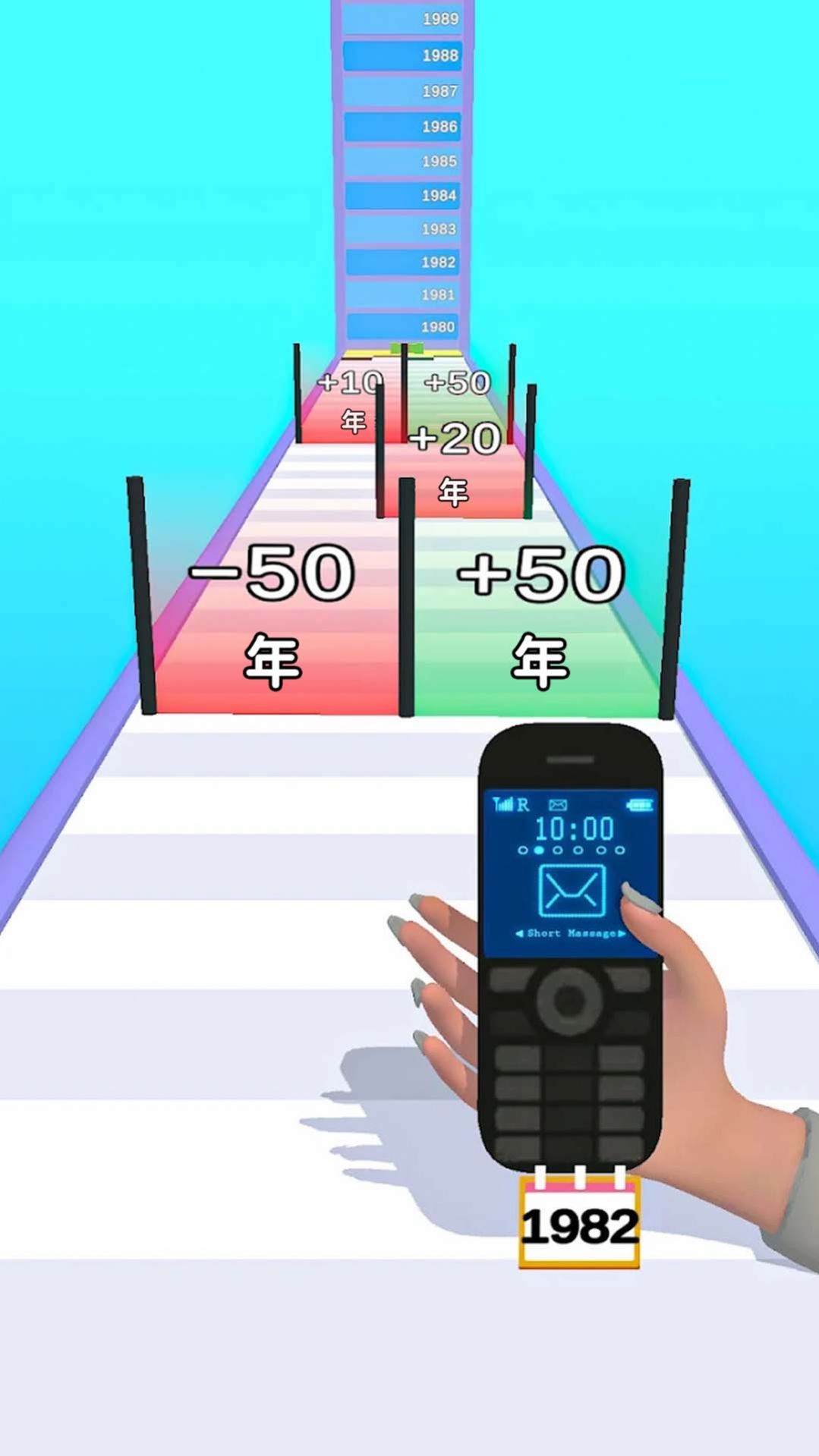 手机超级进化游戏官方版  v1.0图2