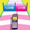 手机超级进化游戏官方版  v1.0