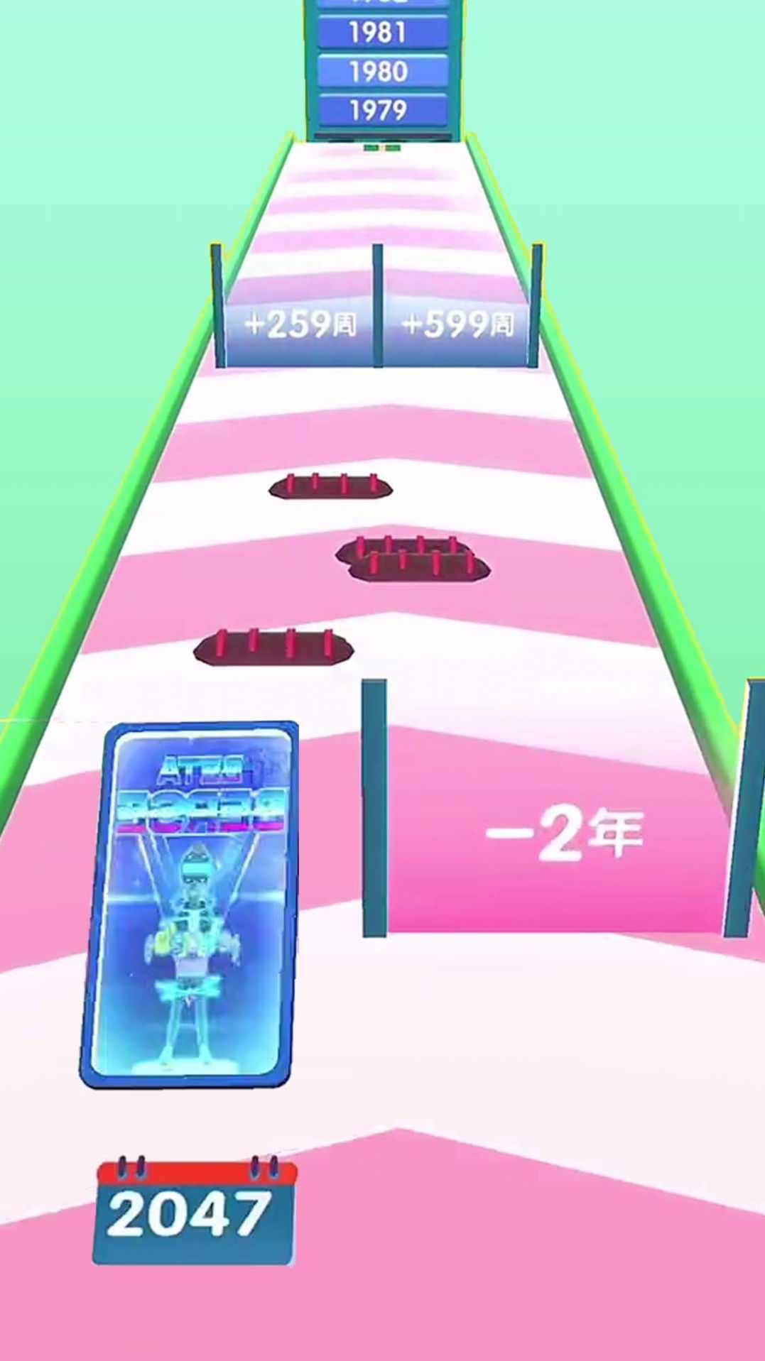 手机超级进化游戏官方版  v1.0图4