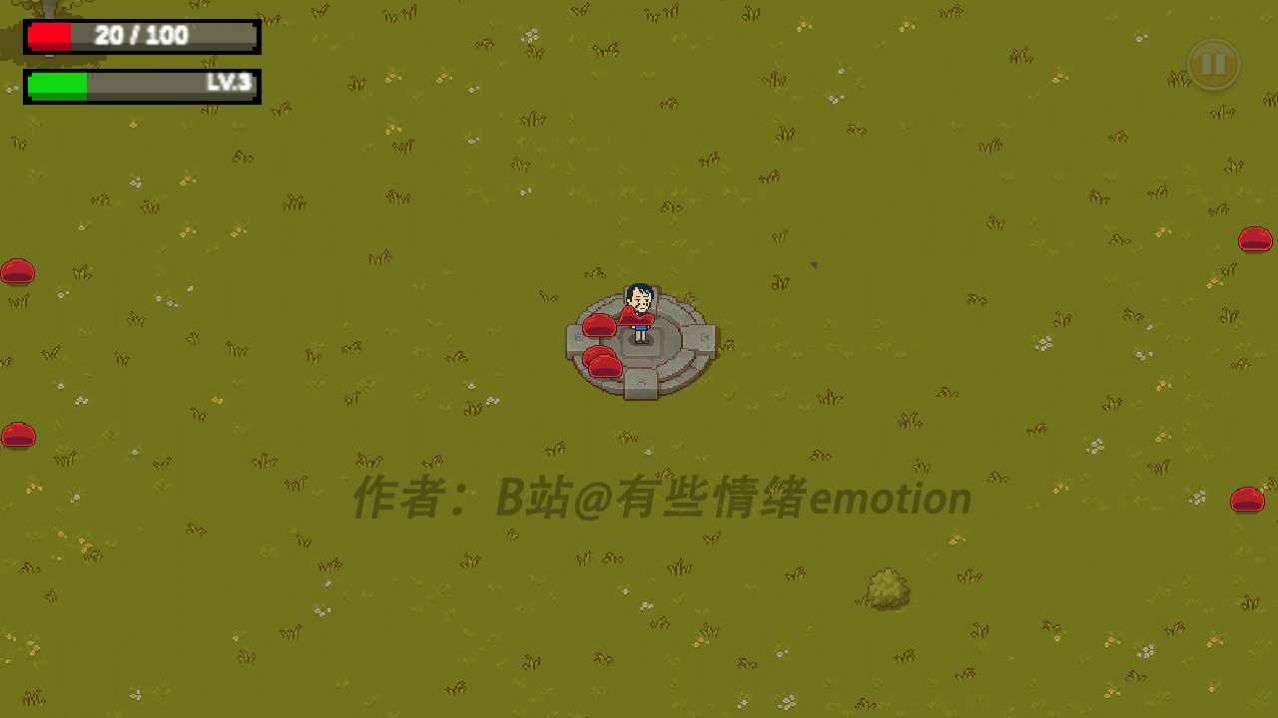 掌门人传奇游戏安卓手机版  v0.1图3