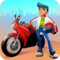 无尽的摩托车驾驶游戏官方版  v1.0.3
