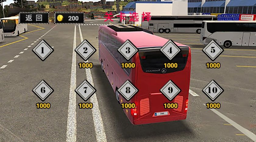 公路大巴驾驶模拟器游戏安卓手机版  v1.0图2