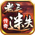 火柴人军团合并射手游戏官方版  v3.1.3