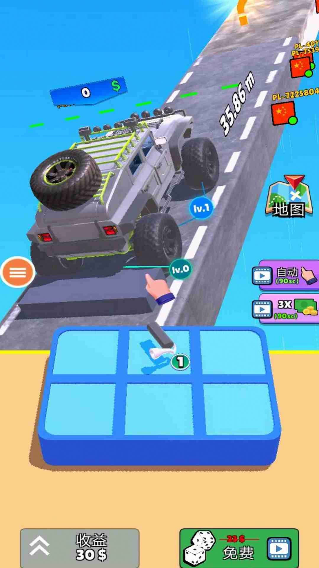赛车快跑游戏安卓版  v1.0图3
