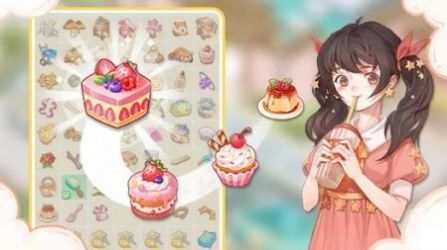 合并绽放游戏安卓手机版  v1.1.14图2