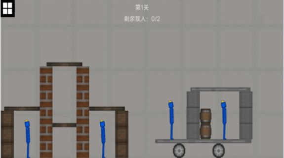 游乐场派对游戏官方版  v1.5图3