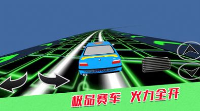 荒野赛车行动游戏官方版  v1.0.3图3