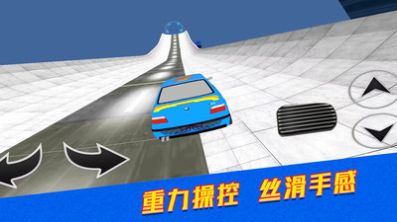 荒野赛车行动游戏官方版  v1.0.3图4