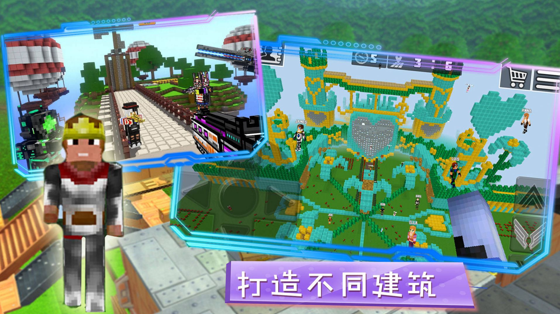 魔幻沙盒岛屿游戏中文最新版  v1.0图3
