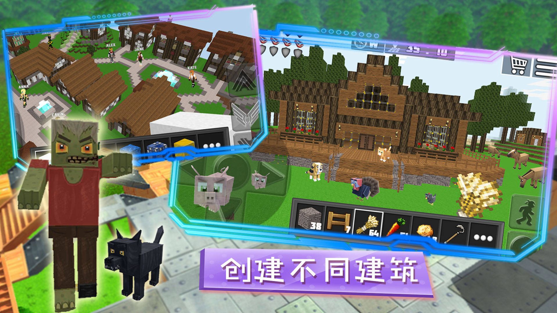 魔幻沙盒岛屿游戏中文最新版  v1.0图5