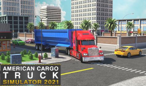 美国货运卡车驾驶游戏官方版  v0.1图4