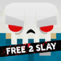 杀手营地模拟器下载安装中文手机版（slayaway camp）  v1.7