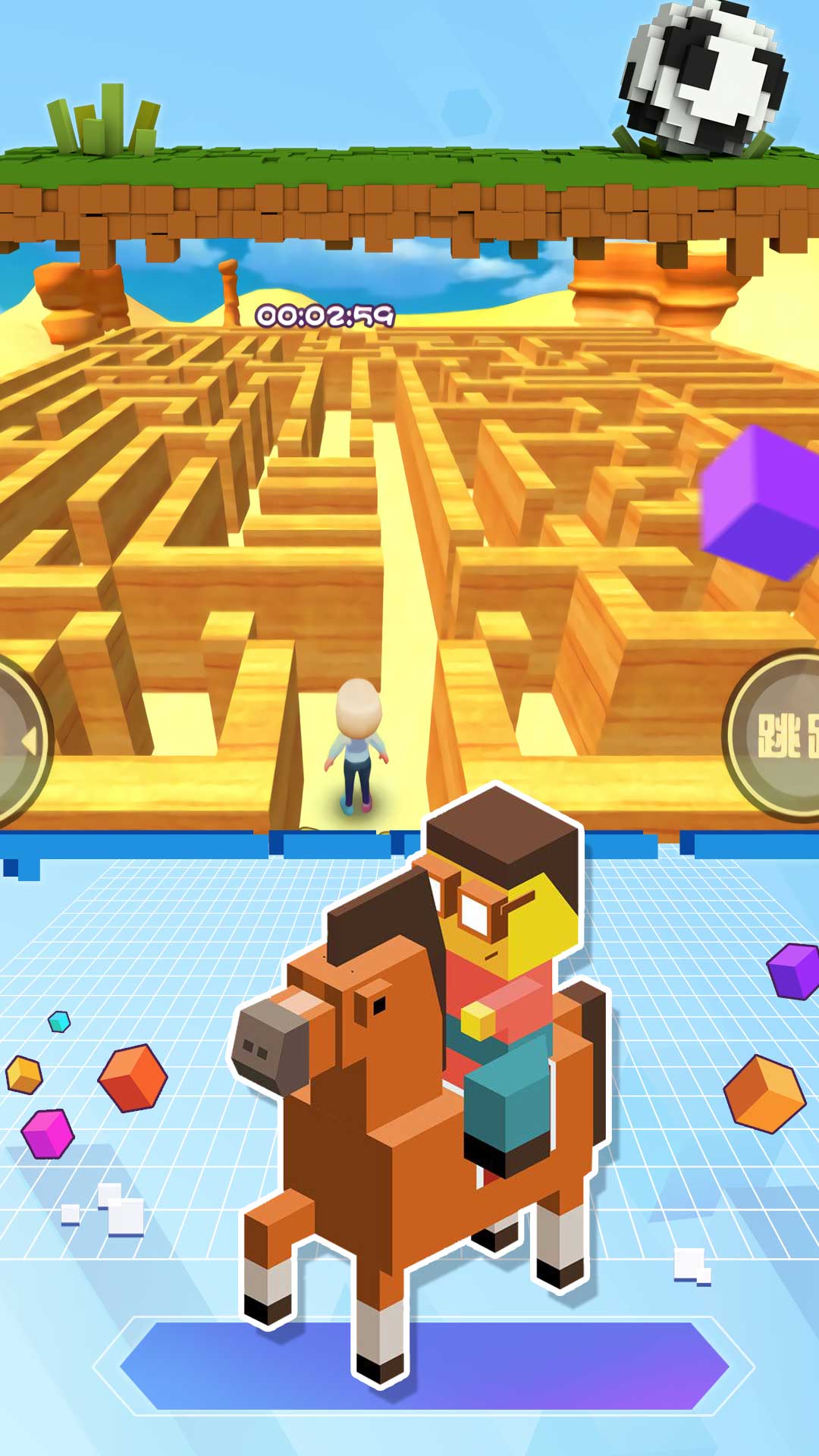 沙漠像素迷宫解谜游戏中文最新版  1.0.5图2