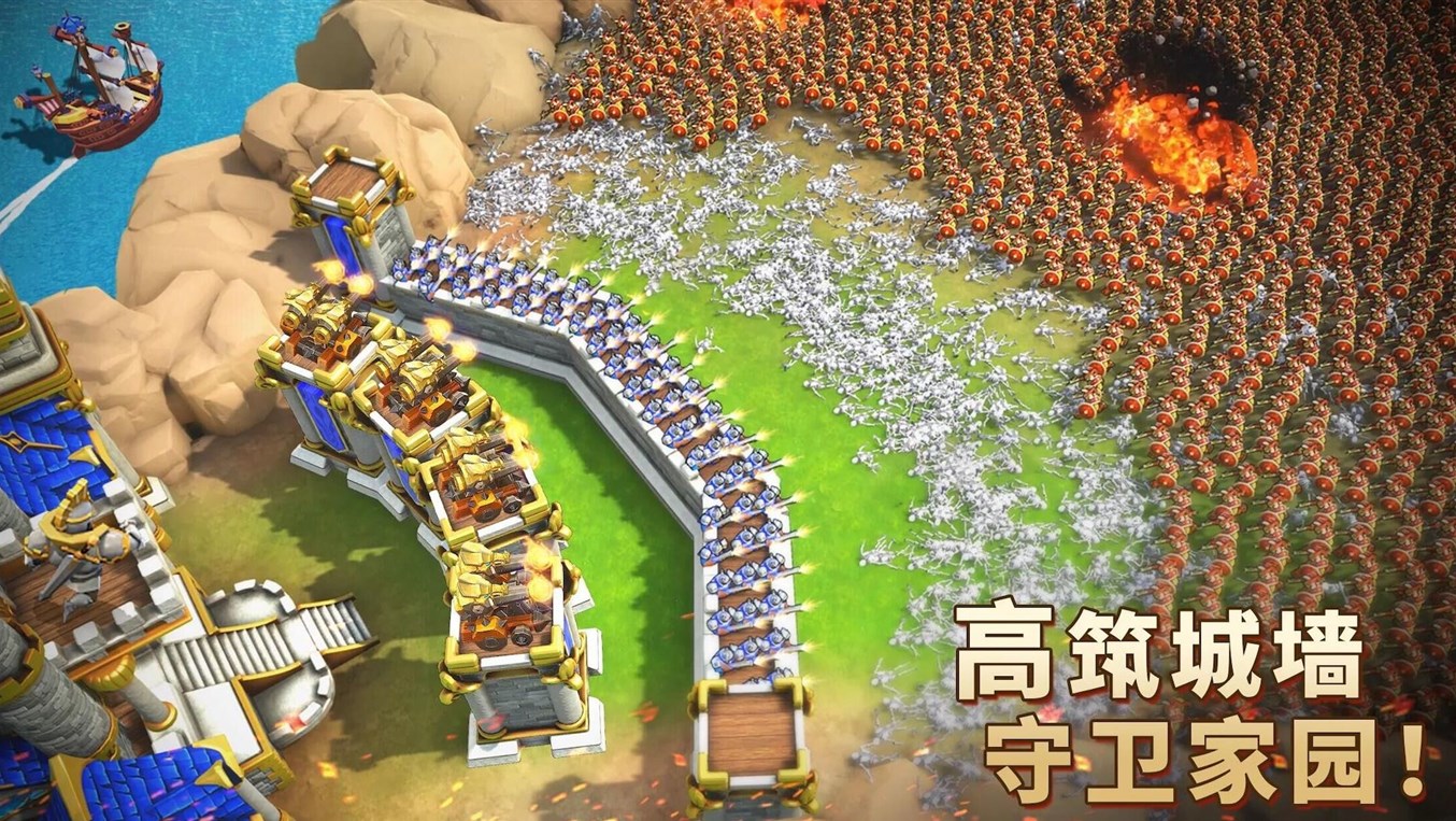 我的迷你世界战争游戏官方最新版本  1.1图3