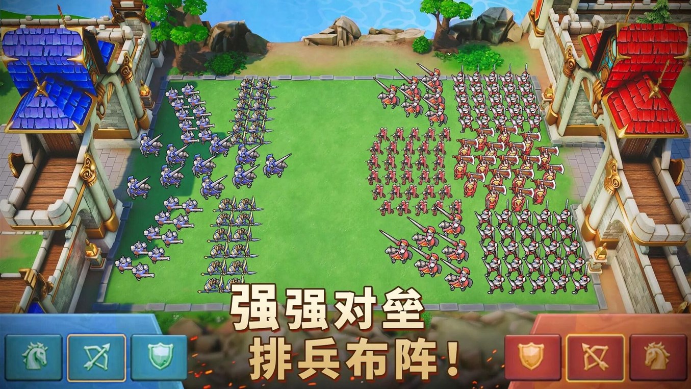 我的迷你世界战争游戏官方最新版本  1.1图1