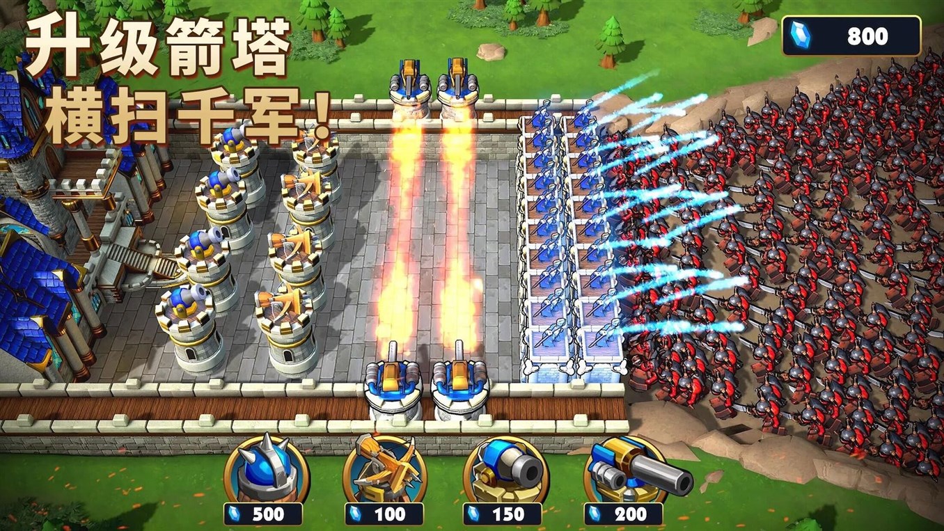 我的迷你世界战争游戏官方最新版本  1.1图4