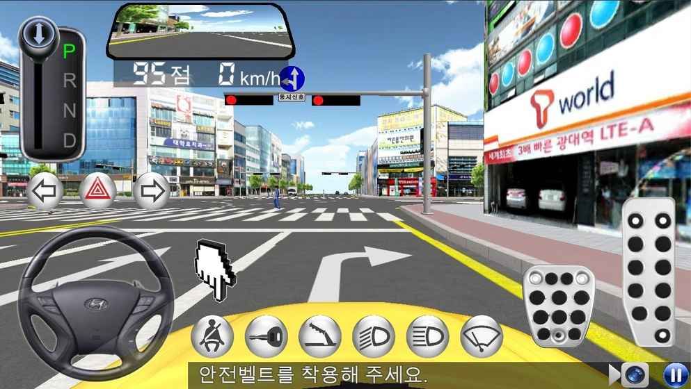 3D开车教室手机中文汉化版  v25.561图5