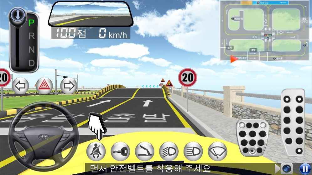 3D开车教室手机中文汉化版  v25.561图2