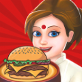 印度汉堡大师游戏最新版  v1.0