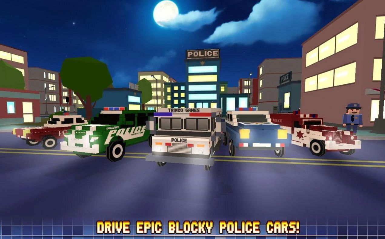 城市街区终极警察游戏官方版  v2.5图1
