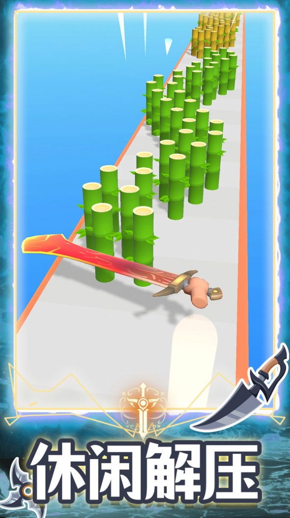 超级合成进化游戏官方版  v1.5.08图2