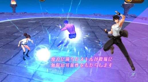 无尽格斗游戏官方版  v1.0图1