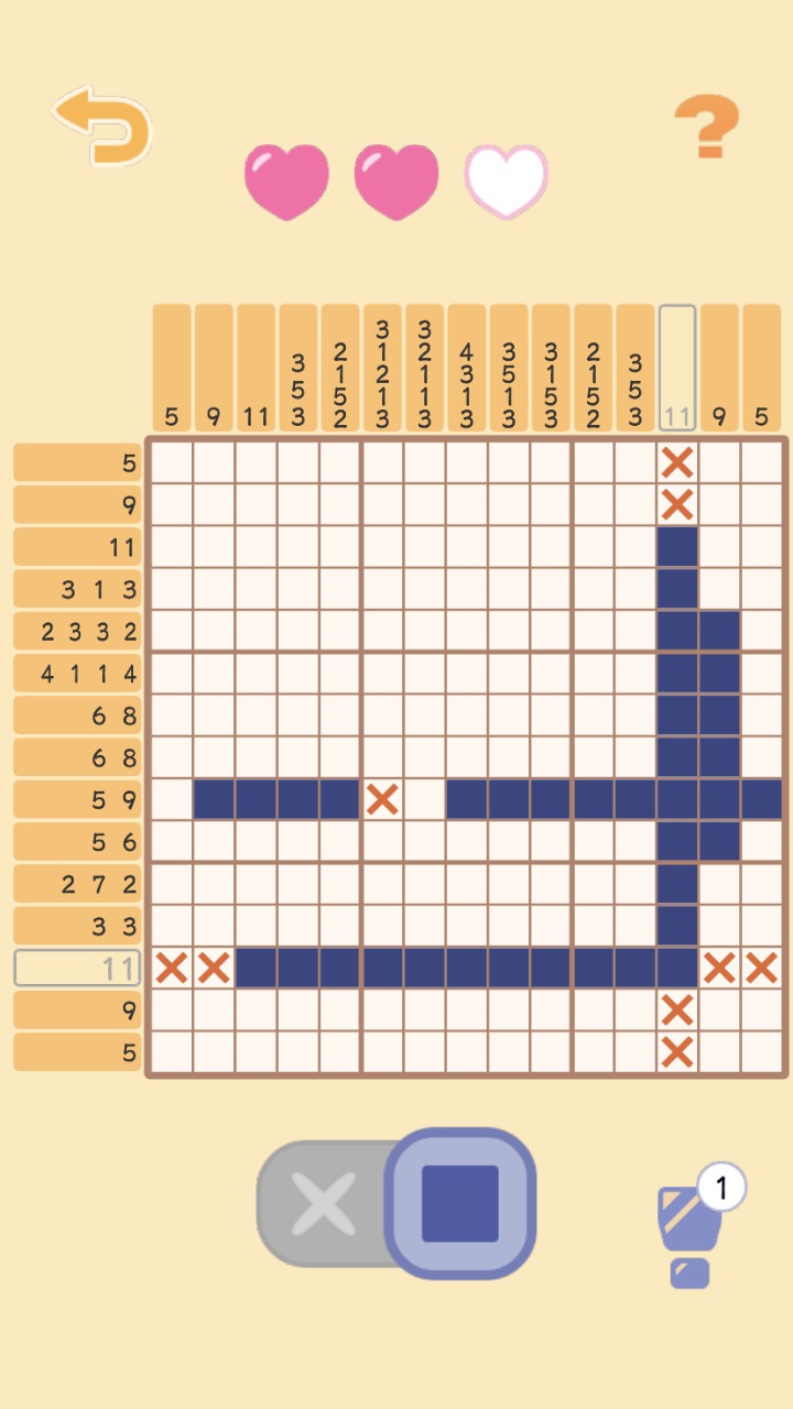 数织解谜游戏安卓官方版  1.0图1