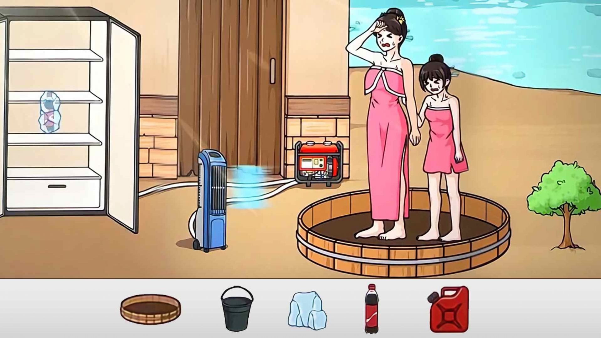 同学来试试游戏安卓版  v1.0图2