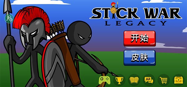2023最火的火柴人战役遗产主播同款大全