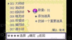 口袋妖怪2023最新版手游大全-口袋妖怪2023最新版手游大全 口袋妖怪2023最新版手游大全-口袋妖怪2023最新版手游大全