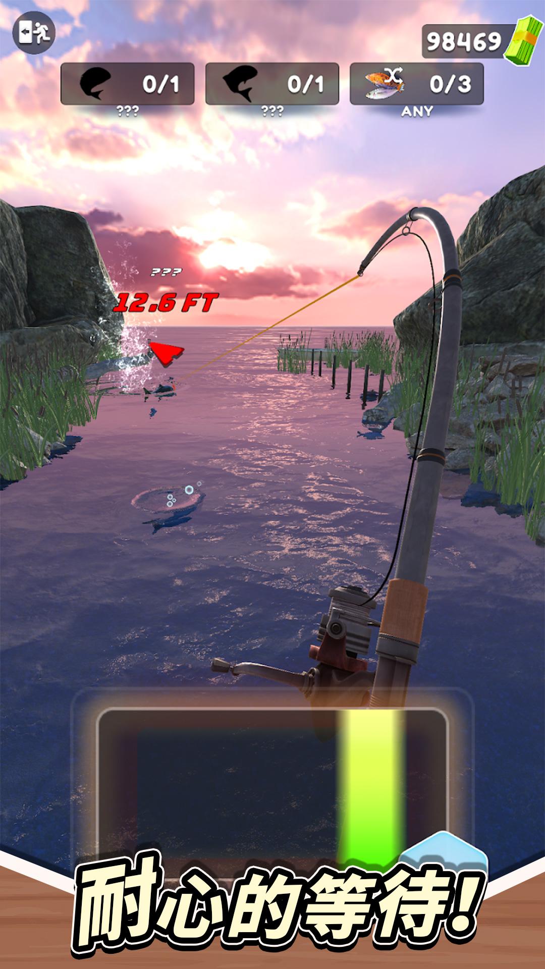 终极钓鱼模拟器游戏中文最新版  v1.0.0图2