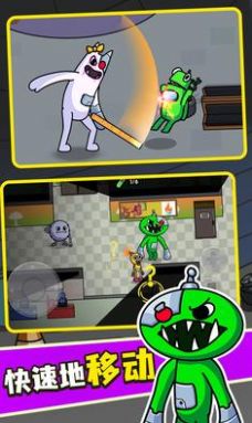 彩虹怪物幼儿园游戏官方版  v1.0.4图3