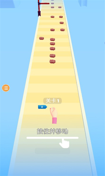 淄博大串模拟游戏安卓版  v1.0图3