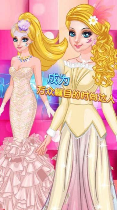 美容化妆模拟器下载安装最新版  v1.2图3