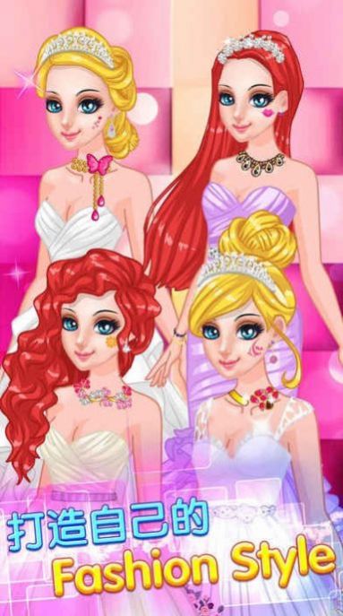 美容化妆模拟器下载安装最新版  v1.2图4