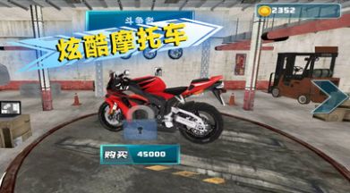 绝地公路骑手游戏官方版  v1.0.3图1