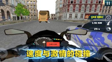 绝地公路骑手游戏官方版  v1.0.3图3