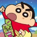 蜡笔小新跑酷中文版下载官方正版  v2.7.2