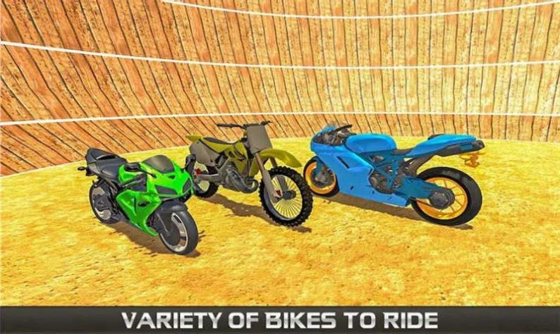 好死的自行车特技游戏官方版  v1.1图3