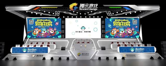 bonbon游戏中心app下载