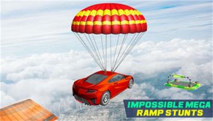 汽车特技赛车特技大师游戏手机版  v1.2图3