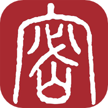 保密观app安卓版