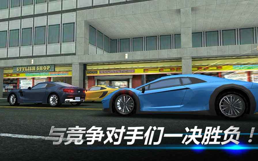 赛车时间游戏中文最新版（Racing Time）  v1.0.6图3