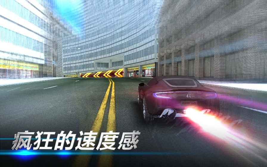 赛车时间游戏中文最新版（Racing Time）  v1.0.6图2