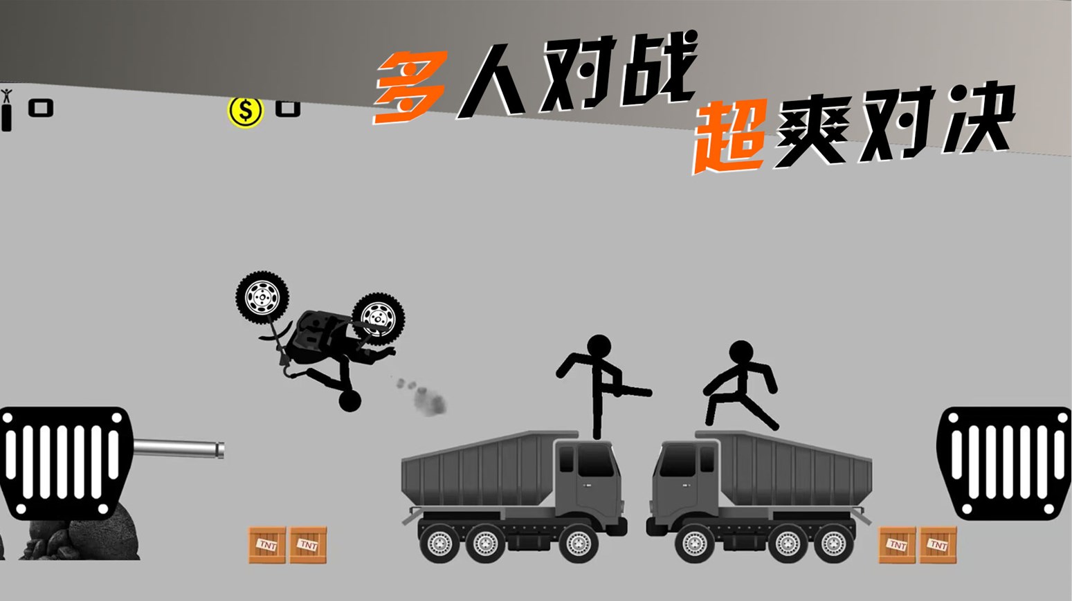 摩托车手俱乐部游戏官方版  v1.0.2图2